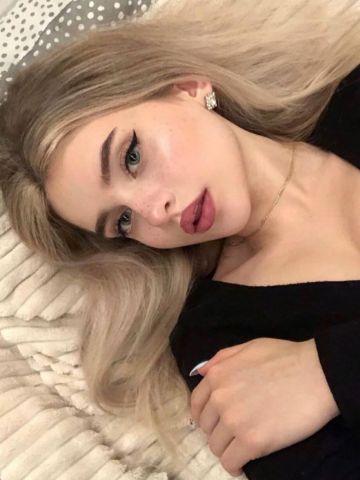 Валентина